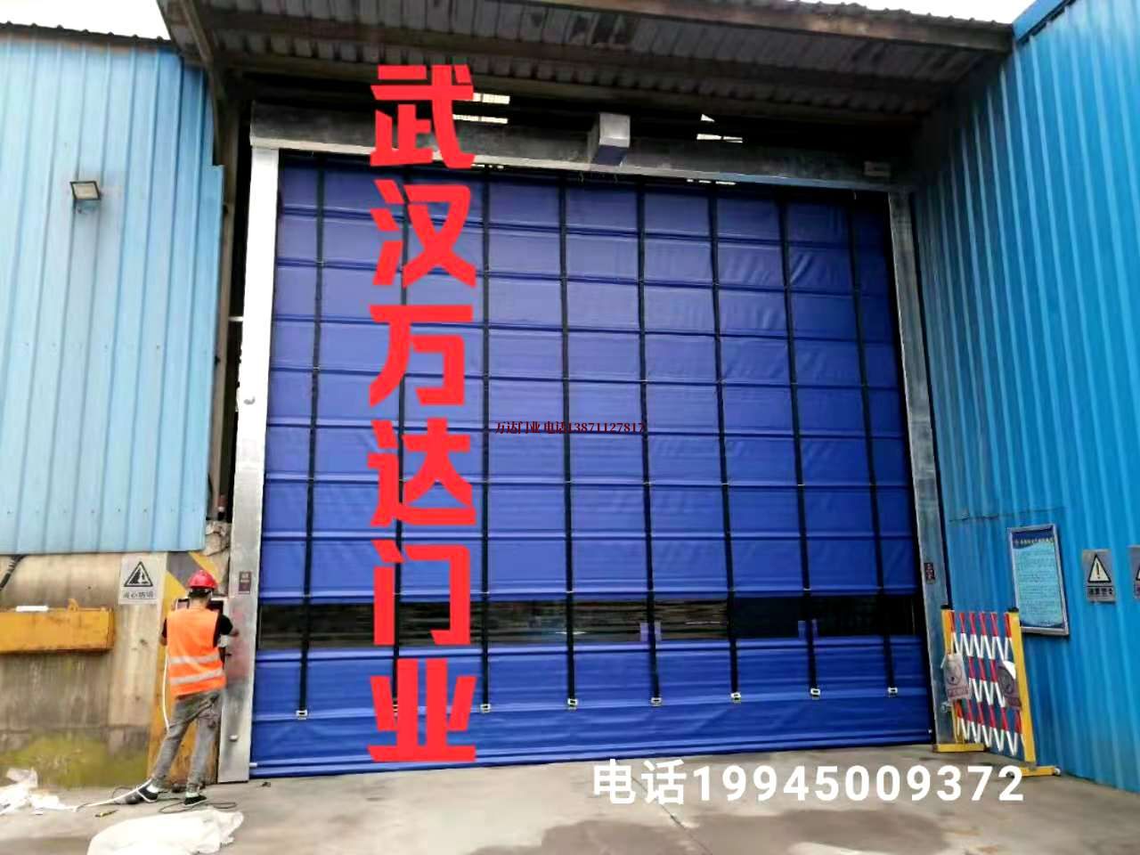 扎赉特快速卷帘门