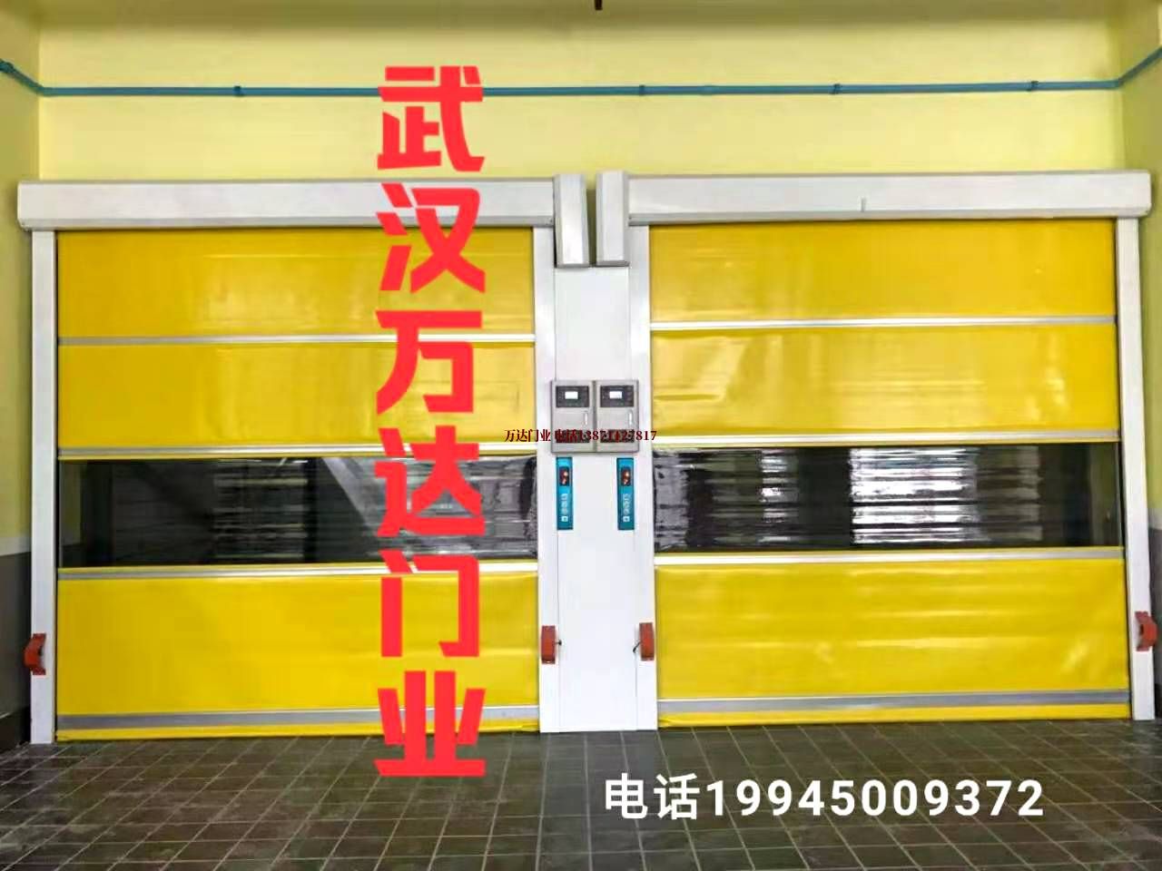 扎赉特柔性大门